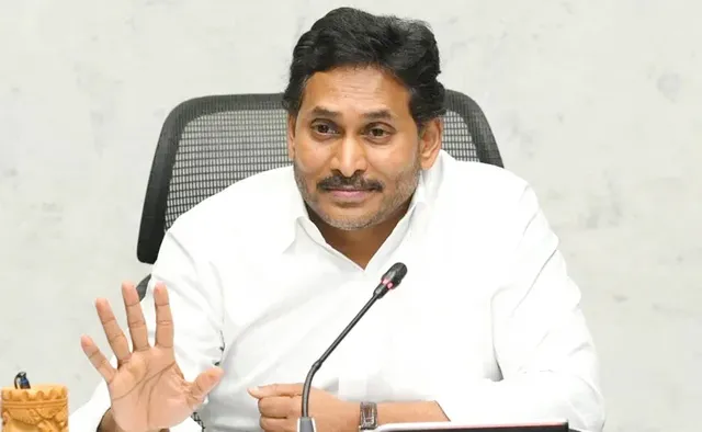 రేపు జగన్ వీడియో కాన్ఫరెన్స్.. కరవు, నీటి ఎద్దడిపై సమీక్ష