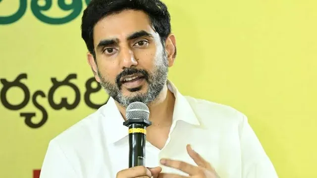 నిమ్మకూరులో జేఈఈ, నీట్‌ అకాడమీ: లోకేశ్