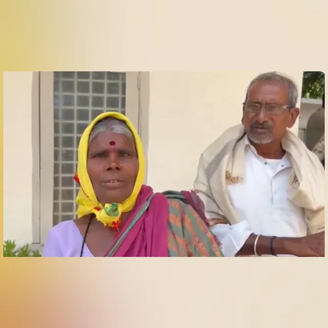 భూమి రాసిచ్చినా.. వృద్ధ దంపతులకు తప్పని కష్టాలు