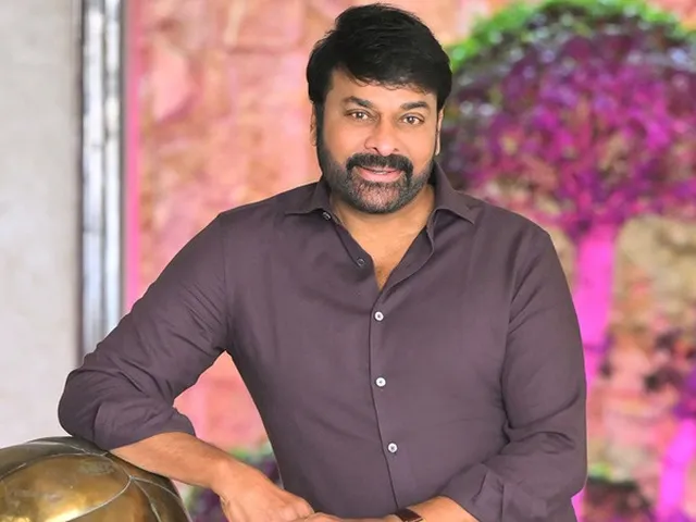 మల్టీప్లెక్స్ వ్యాపారంలోకి చిరంజీవి! మల్టీప్లెక్స్ వ్యాపారంలోకి చిరంజీవి!