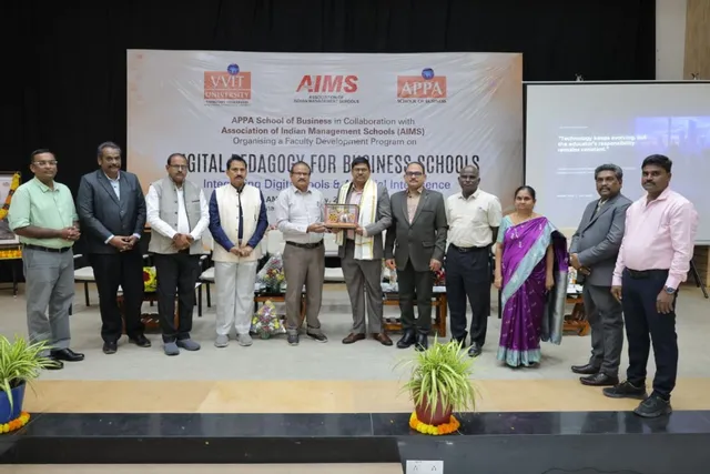 డిజిటల్ పెడగాగిపై వివిఐటియులో సదస్సు