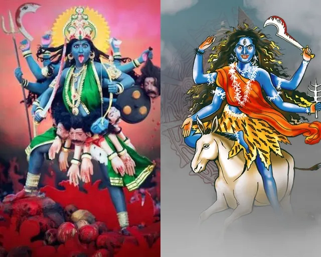 కాళీమాత, కాళరాత్రి... ఇద్దరి రూపాల వెనుక ఉన్న రహస్యం ఇదే!