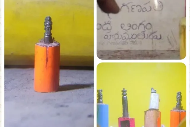 పెన్సిల్ లెడ్ పై అద్భుత కళాఖండాలు