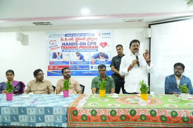 సీపీఆర్ శిక్షణతో ప్రాణాలు కాపాడవచ్చు: ఎమ్మెల్యే