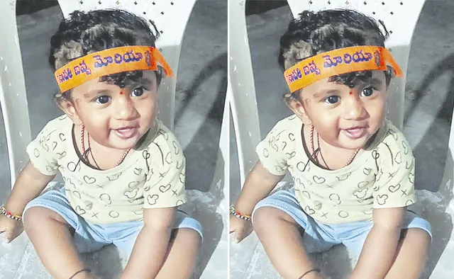 కరెంట్‌ షాక్‌తో 9 నెలల బాలుడు మృతి
