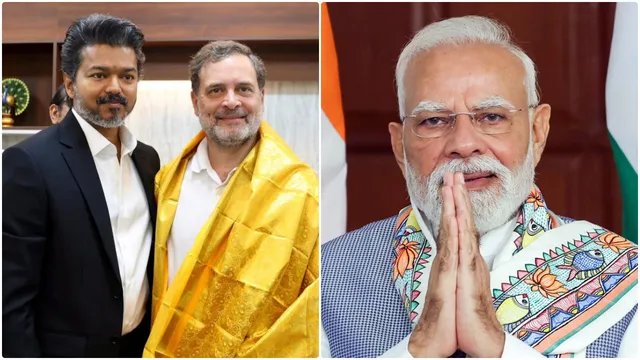 மோடிக்கு வாழ்த்து.. விஜய் மீது காங்கிரஸ் தலைமை சந்தேகம் மோடிக்கு வாழ்த்து.. விஜய் மீது காங்கிரஸ் தலைமை சந்தேகம்