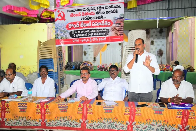 ఖమ్మం: కట్టెల మండీలు, టింబర్ డిపోలు నగరం బయటకు తరలించాలి