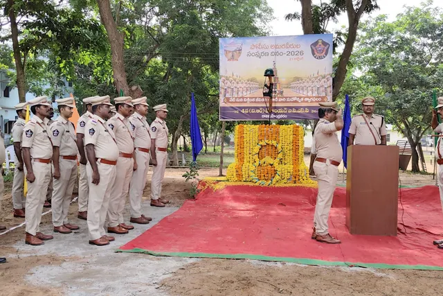 రాజమహేంద్రవరంలో ఘనంగా పోలీసు అమరవీరుల సంస్మరణ దినోత్సవం రాజమహేంద్రవరంలో ఘనంగా పోలీసు అమరవీరుల సంస్మరణ దినోత్సవం
