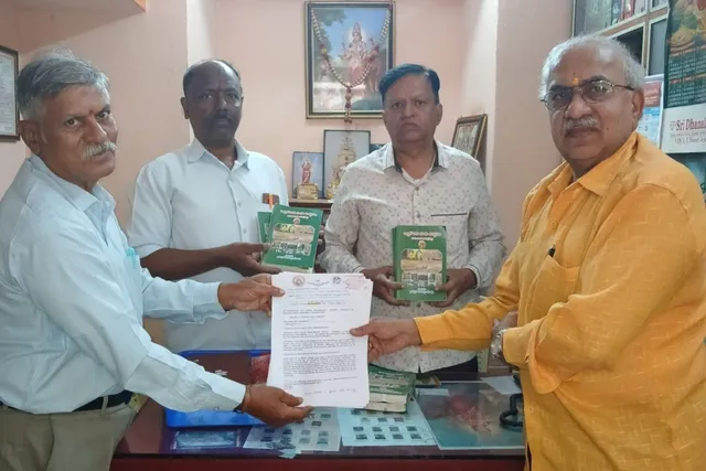 బాల్కొండ నర్సింగ్ రావుకు బెంగళూరులో ఘన సన్మానం