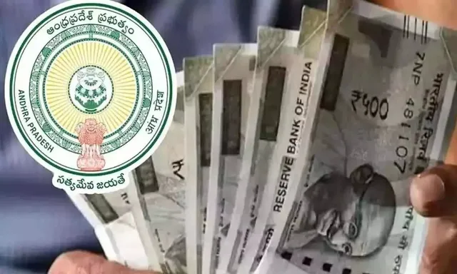 తుఫాన్‌.. ప్రతి కుటుంబానికి గరిష్ఠంగా రూ.3,000 ఆర్థిక సాయం