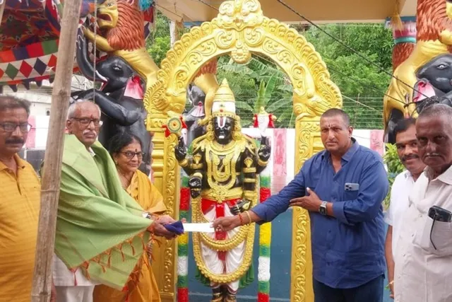 కాళ్లకూరు స్వామివారి ఆలయానికి రూ.1.01 లక్షల విరాళం