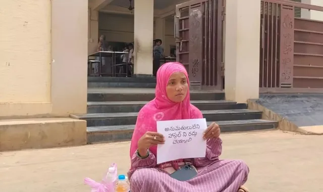 విషాదం.. తౌషిక్ తల్లి మౌలాబి మృతి