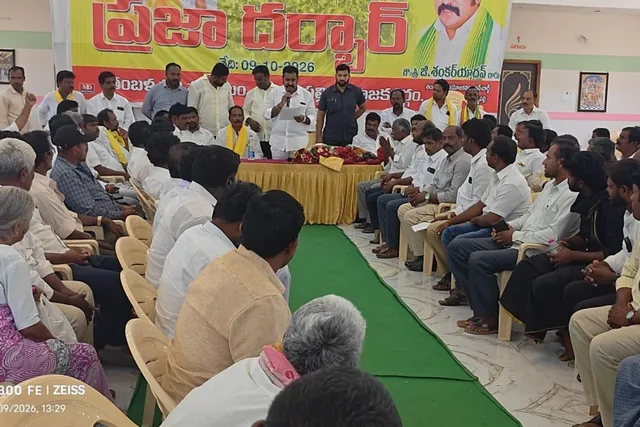 శంకర్ యాదవ్ అధ్యక్షతన తంబళ్ల పల్లె లో ప్రజా దర్బార్