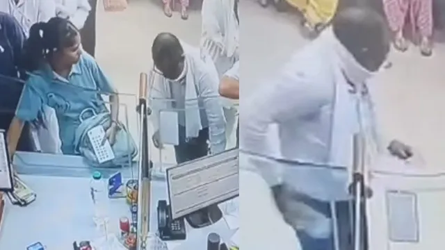 வங்கியில் உதவுவது போல் நடித்து ரூ.1.25 லட்சம் மோசடி