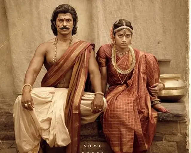 విజయ్, రష్మిక 'రణబాలి' పబ్లిక్ టాక్