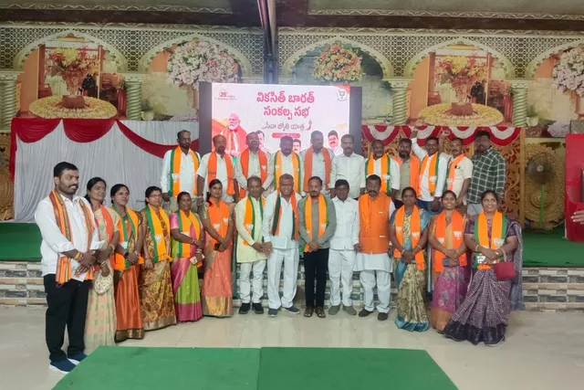 వికసిత్ భారత్ జ్యోతి సంకల్ప యాత్ర విజయవంతం వికసిత్ భారత్ జ్యోతి సంకల్ప యాత్ర విజయవంతం