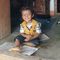 sidam