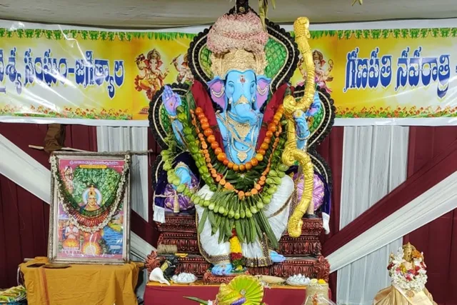 జగిత్యాల పట్టణ ఆర్యవైశ్య సంఘం ఆధ్వర్యంలో గణేష్ నవరాత్రులు