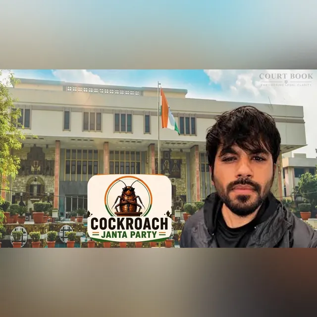 కాక్రోచ్ జనతా పార్టీ నిరసనకు ఢిల్లీ హైకోర్టు అనుమతి కాక్రోచ్ జనతా పార్టీ నిరసనకు ఢిల్లీ హైకోర్టు అనుమతి
