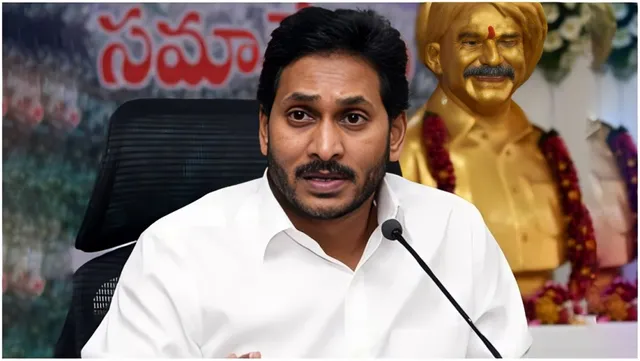 రేపు పులివెందులలో జగన్‌ పర్యటన