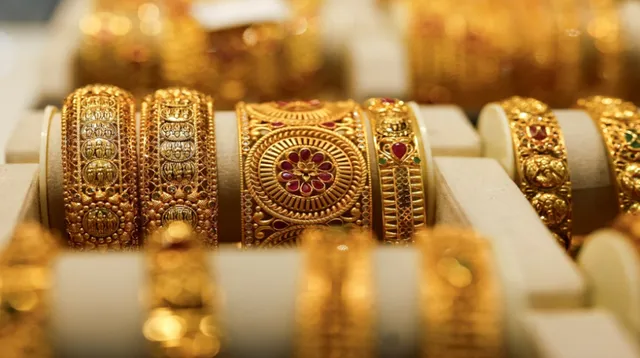 భారీగా తగ్గిన బంగారం ధరలు