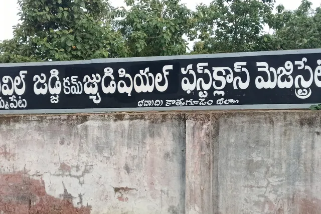 డ్రంక్ అండ్ డ్రైవ్ కేసులో నలుగురికి జైలు శిక్ష డ్రంక్ అండ్ డ్రైవ్ కేసులో నలుగురికి జైలు శిక్ష