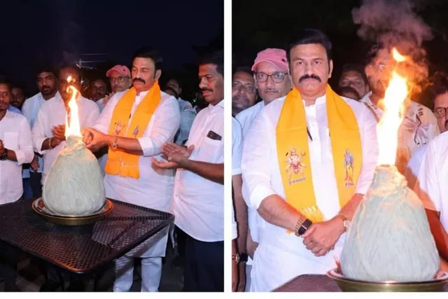 మోడీ 75వ జన్మదిన వేడుకలు