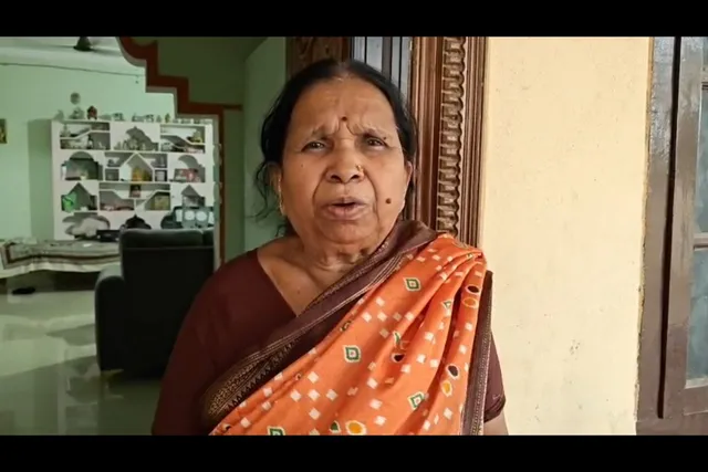 నాగారంలో వృద్ధురాలి మెడలోంచి రెండు తులాల బంగారు గొలుసు చోరీ నాగారంలో వృద్ధురాలి మెడలోంచి రెండు తులాల బంగారు గొలుసు చోరీ