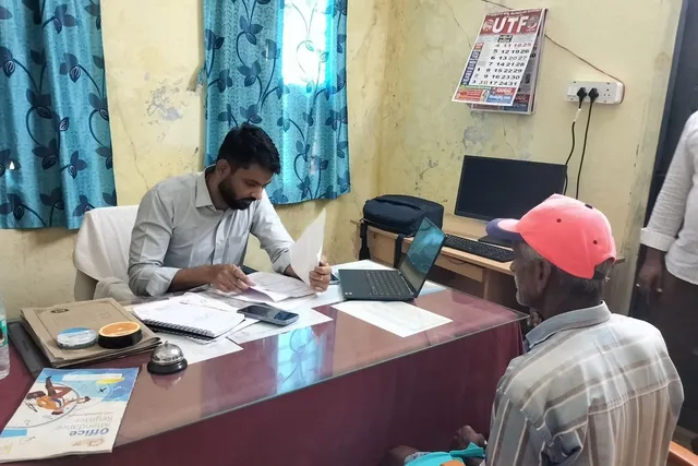ప్రజా సమస్యల పరిష్కారంలో నిర్లక్ష్యం వద్దు - ట్రైనీ కలెక్టర్