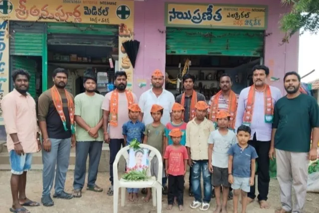 ఘనంగా పండిత్ దీన్ దయాళ్ ఉపాధ్యాయ జయంతి వేడుకలు