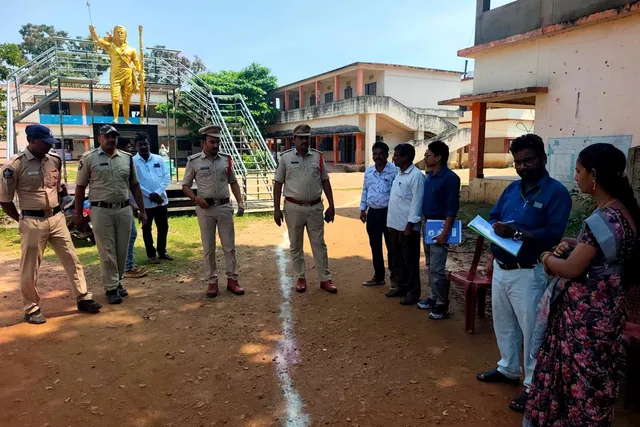 విద్యా కమిటీ ఎన్నికలకు పోలీసు బందోబస్తు