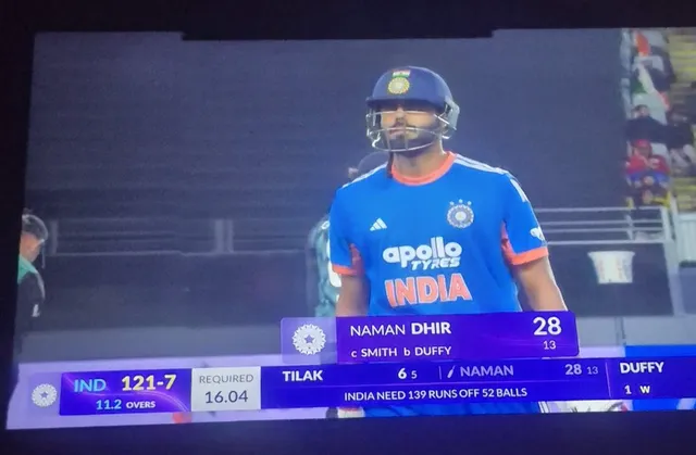 NZ vs IND: డారిల్-నాథన్ రిలే క్యాచ్.. నమన్ ఔట్