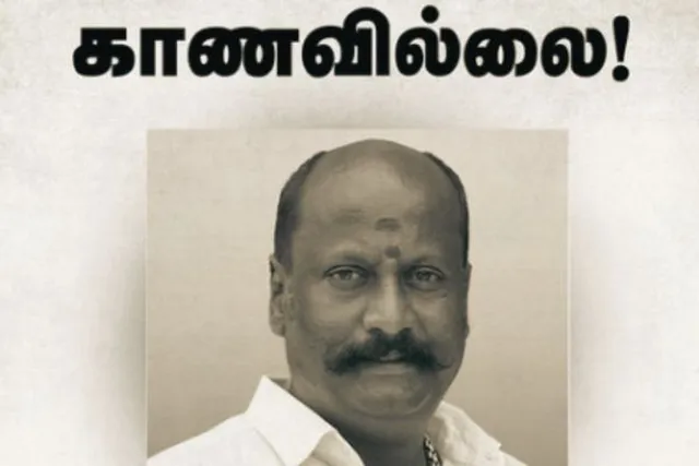 பேருந்து இல்லாமல் மக்கள் அவதி.. "அமைச்சரைக் காணவில்லை" என பாஜக விமர்சனம்!