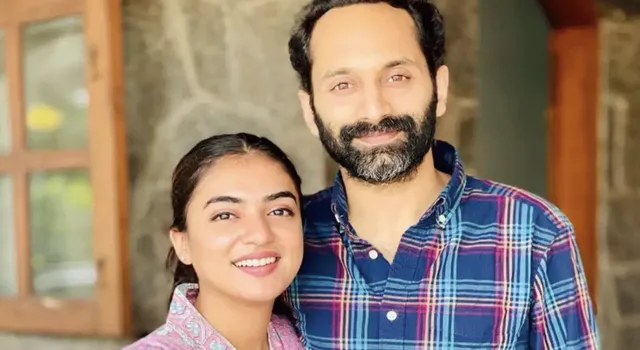 నజ్రియా బంగారంపై ఫహాద్ ఫాజిల్ కామెంట్ వైరల్