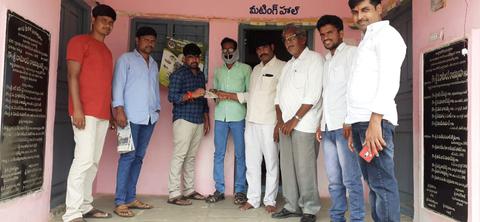 అభివృద్ధికి రూ.3 వేలు విరాళం అందచేసిన యువకుడు