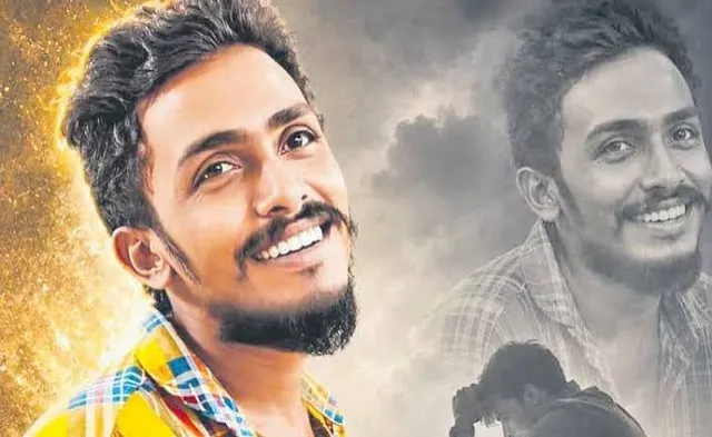 సాయికృష్ణ మిస్సింగ్ కేసులో రిప్లై అఫిడవిట్ దాఖలు