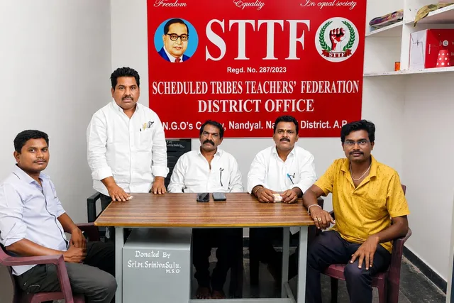 ఉపాధ్యాయుల పై దాడిని ఖండిస్తున్నాం