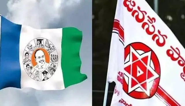 జనసేనలోకి చేరిన 1000 మందికి పైగా వైసీపీ కార్యకర్తలు
