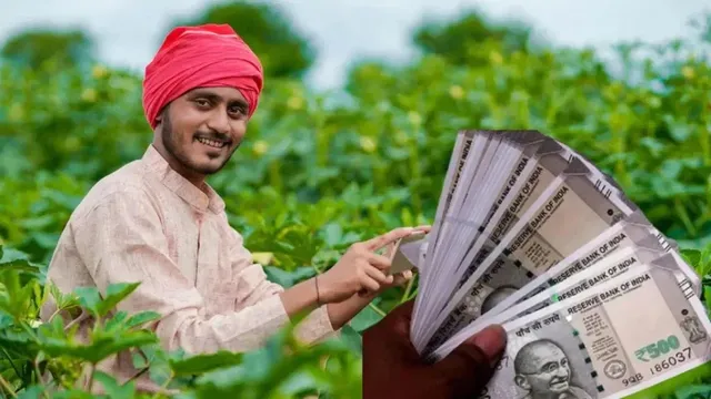 రైతులకు కేంద్రం దసరా గిఫ్ట్.. ప్రతీ ఒక్కరి అకౌంట్లో రూ.2 వేలు!