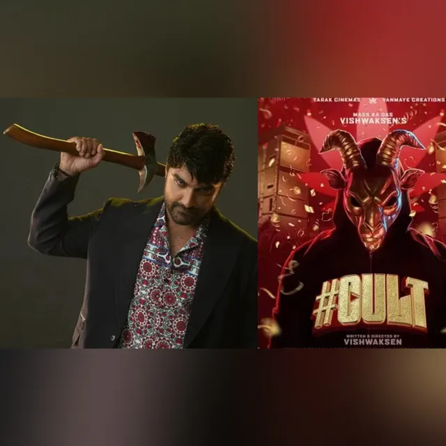 Vishwak Sen's 'Cult' movie to release on October 30th