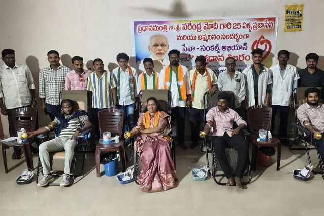 మరుపల్లిలో రక్తదానం చేసిన 50 మంది యువకులు