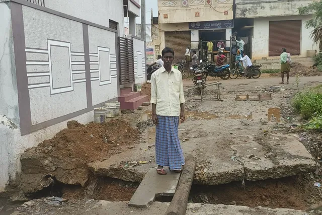 తూములు ఏర్పాటు చేయాలి తూములు ఏర్పాటు చేయాలి