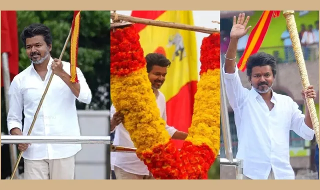 முதலமைச்சர் விஜய் நாளை பரப்புரை; 5000 பேர் மட்டுமே அனுமதி முதலமைச்சர் விஜய் நாளை பரப்புரை; 5000 பேர் மட்டுமே அனுமதி