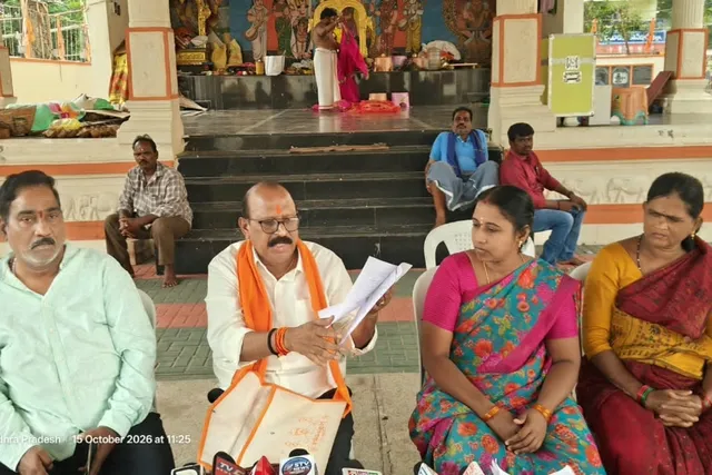 శివాలయం ట్రస్ట్ బోర్డు మెంబర్ పై పరువు నష్టం దావా వేస్తా