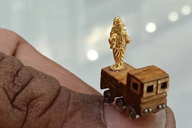 అబ్బురపరిచే 1 సెం.మీ. సూక్ష్మ వినాయకునికి కళారూపం