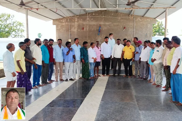 మల్లంపల్లి కాంగ్రెస్ గ్రామ అధ్యక్షుడిగా సతీష్ మల్లంపల్లి కాంగ్రెస్ గ్రామ అధ్యక్షుడిగా సతీష్
