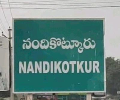 రాజా (దాసరి)