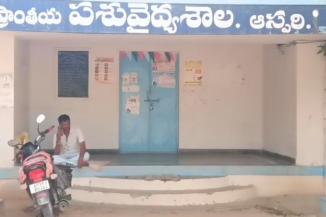 విధుల్లో అలసత్వం వహిస్తున్న అధికారులపై చర్యలు తీసుకోవాలి.. బిఎస్పి