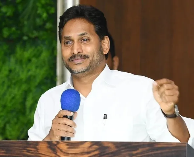 రేపు మాజీ సీఎం వైఎస్ జగన్ ప్రెస్‌మీట్