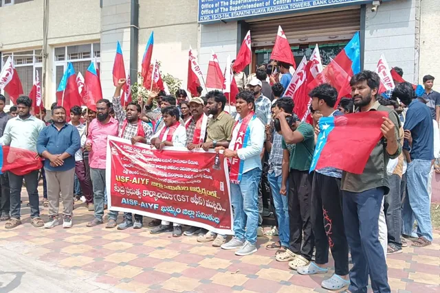 జీఎస్టీ కార్యాలయం ముట్టడి.. నాయకుల అరెస్టు
